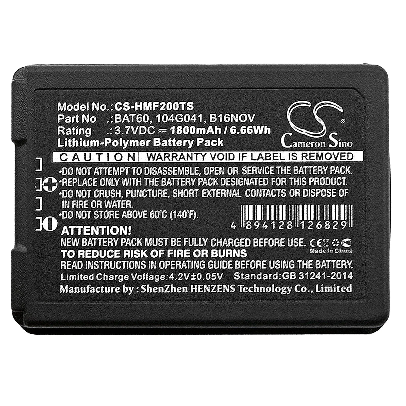 Clear-Com B16NOV Battery Replacement