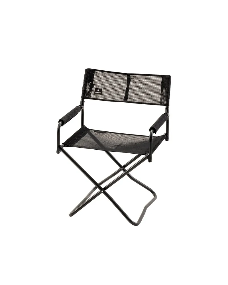 Mesh Folding Chair